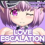 Love Escalation [RJ293281][Fanatic Fetish]