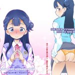 おしり少女 [RJ293472][COUNTER‐CENSORSHIP]