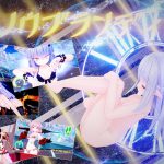 【本編クーポン&期間限定価格】スノウブランディア fairy later [RJ293542][circle rin]