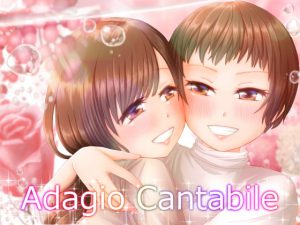 Adagio Cantabile [RJ294207][White Lily]