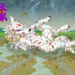 天狐陵辱 [RJ294400][天ノ狼星]