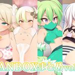FANBOXまとめvol.4 [RJ294790][ウシノコクマイリ]