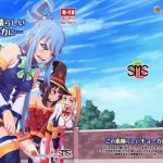 この素晴らしいチューカーに… [RJ295183][SMS (Strawberry Milk Studio)]