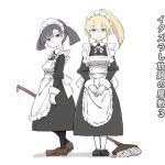 仕事中のメイドさんいたずらし放題の屋敷3 [RJ295324][川洲出版]