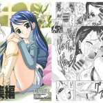 かれんと暮らす お屋敷生活&アパート生活 総集編 [RJ294383][ゆきみ本舗]