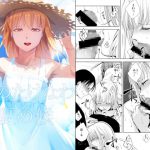 夏のたけなわ/晩夏の候 [RJ294873][ヤドクガエル]