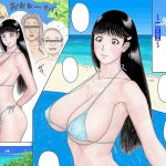 ななせ先輩と南国リゾートで生ハメ中出しセックス三昧～二日目～ [RJ294926][unicornis]