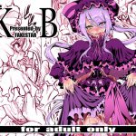 KB [RJ296352][FAKESTAR]