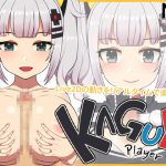 KAGUYA PLAYER [RJ296365][NGL FACTORY]