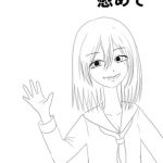 セーラー服で慰めて [RJ296517][ユディオエヌ―ン]