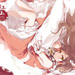 紅玉-Ruby- 劇毒少女東方絵画集-壱- [RJ297404][劇毒少女]