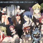 永眠世界 [RJ297953][八卦鏡]