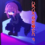 いろいろな妖精さん3 [RJ298160][棺桶捌き]