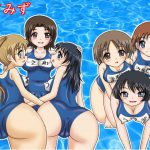 うさみず [RJ298447][Tangerine Ward]