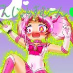 でんじゃらすむーん・2 [RJ298990][すとーんかーす変態店]