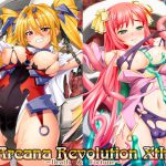 Arcana Revolution Xth ～Death&Fortune~ [RJ298994][黒イ都]
