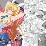絡め取られた獅子王-幕間-(English Ver) [RJ299122][Misty Wind]
