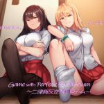 Game with Perfect Equilibrium ～二律背反逆NTRゲーム～ [RJ293992][ぶたぶたべたべ]