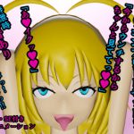 排便アクメ～コンプリートセット～ [RJ300172][人工美少女製作所]