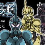 GF 第1話 交差 [RJ300540][降臨社]