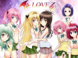A LOVEる〜えっちぃ総集編〜 [RJ300930][あらぶる]