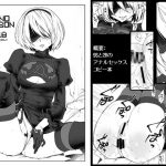 2BNO KOPIBON [RJ302410][風のごとく!]