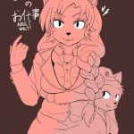 当番兵のお仕事 [RJ304927][CONI3]