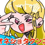 腹違いis最and高 [RJ304946][ヤヤチョモランマ]