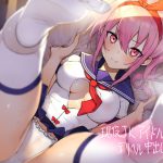 現役JKアイドルとデリヘル中出しえっち【フォーリーサウンド】 [RJ305803][テグラユウキ]