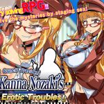 Kanna Nozaki’s Erotic Troubles ~Case Closed with sex!~ [RJ305876][タイフーンコム]