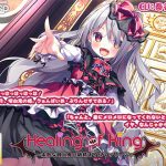 【中国語版】【吸血耳舐め】『Healing of King～未熟な吸血鬼の吸精オイルマッサージ～』 [RJ307093][Whisp]