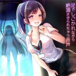 無垢なアンドロイドたちに両方の乳首を舐められ、足でしごかれながら絶頂させられちゃう音声 [RJ307562][へーどねー]