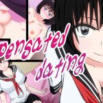 Compensated dating [RJ307778][紅 ワイン]