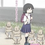 お化けに犯される少女 [RJ309527][moodameya]