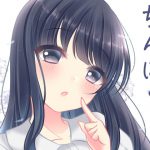 やや屋放送局第3回(声優:眠音りま様) [RJ310114][やや屋]