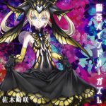脳姦ルインドオーガズム [RJ310475][フロントアリス]