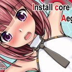 Install Core On Aegis [RJ311797][Red Axis]
