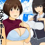 ステイホーム!逆走家族 [RJ310351][五人美人]