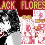 BLACK FLORES [RJ312832][Aries]