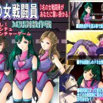 悪の女戦闘員M男調教作戦 [RJ313185][女王列島]