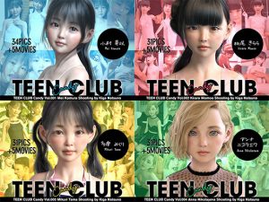 TEEN CLUB Candy 001-004 総集編 [RJ313212][夏野企画]