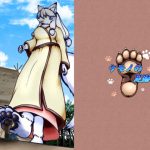 巨獣村 [RJ313574][ケモノの足跡]