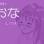 with Ona Link ～お試し版～ [RJ314367][M-force]