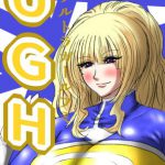 ウルトラガールフミ [RJ314620][ふくらみんと]