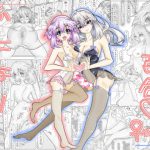 フタナリえちち [RJ314879][人外LOVE]