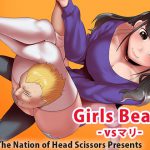 Girls Beat! -vsマリ- [RJ315027][The Nation of Head Scissors]