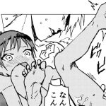 田舎の受け少年と都会の攻め少年のエロ漫画【11話】 [RJ315030][ショタ漫画屋さん]