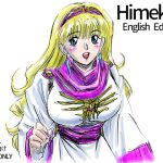 Himekan (English Edition) [RJ315629][アニメ美少女キャラクタースリーサイズ研究所]