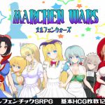 メルフェンウォーズ [RJ310874][U-NAMUSOFT]