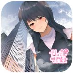 ヤンデレギガ彼女 [RJ310888][soryuu4]